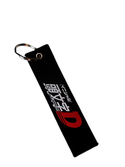 Embroidered Initial D Keychain