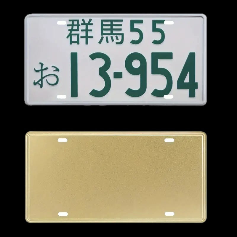 JDM License Plate